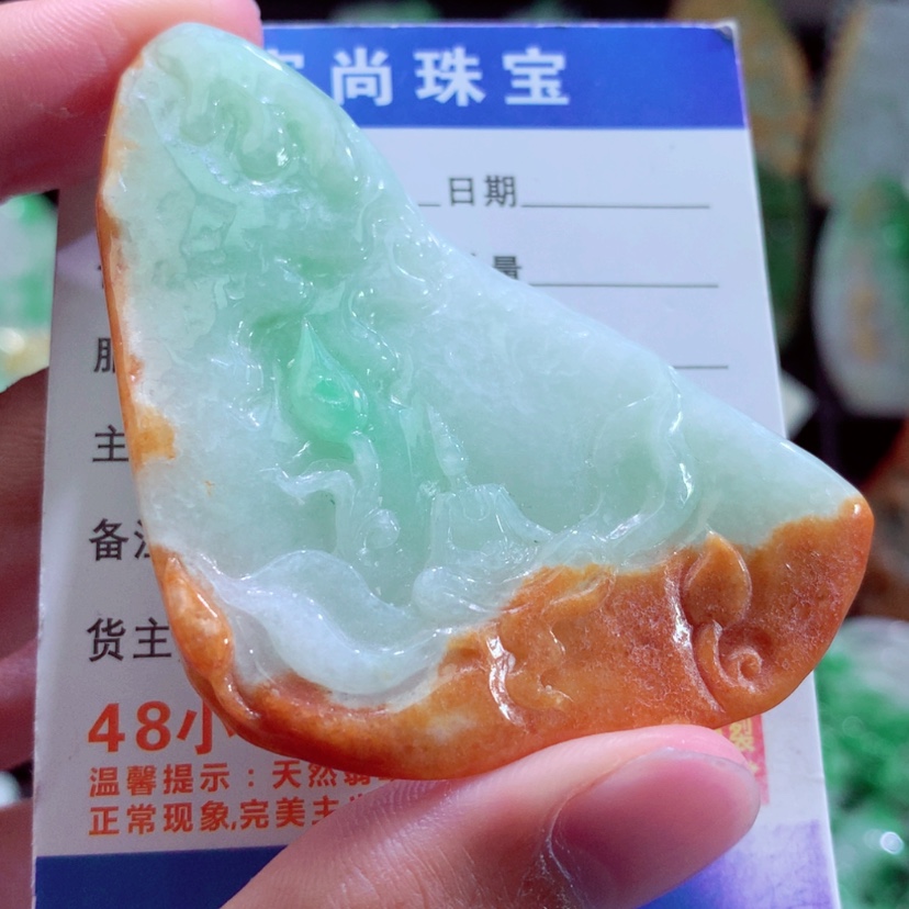【闪购商品】翡翠颈饰未镶嵌挂件