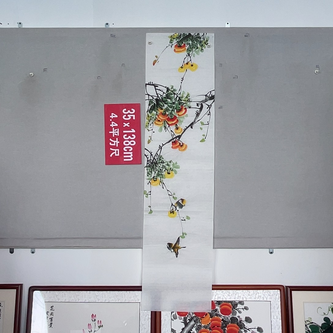 国画山水画作品欣赏3