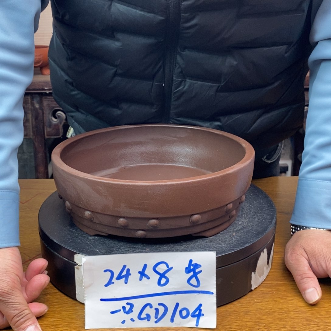 红陶货号一只GD104