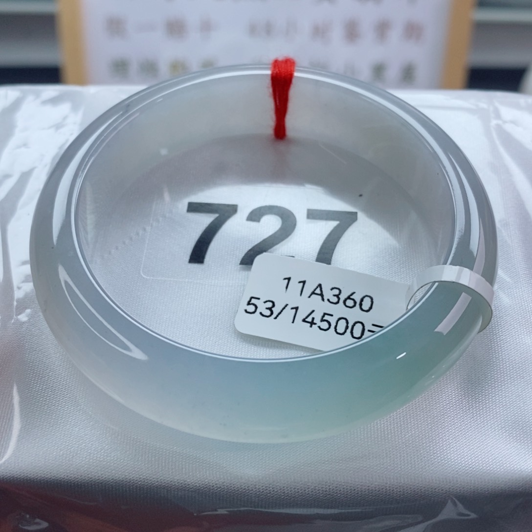 翡翠手镯未镶嵌天然A货翡翠手镯