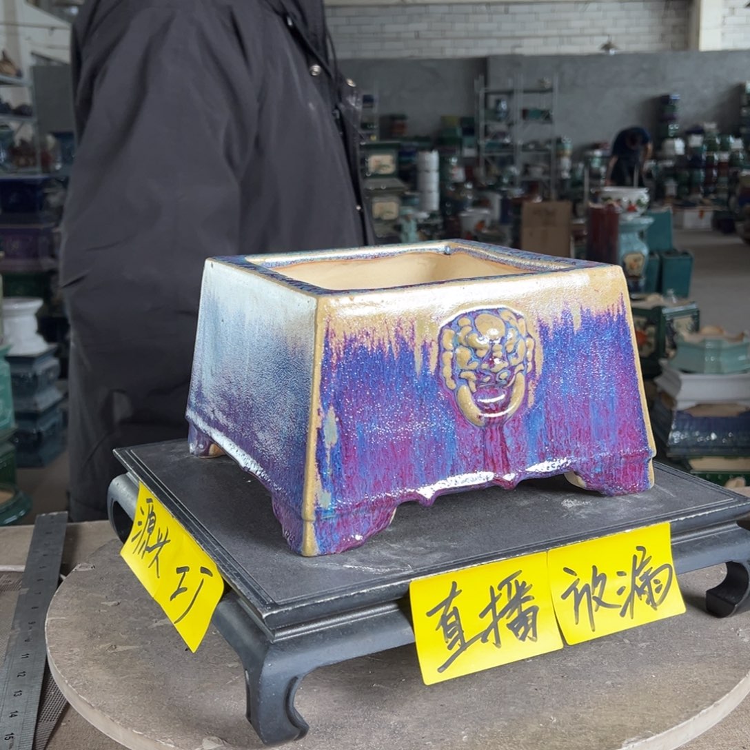 陶茶*。一风堂石湾花盆 盆口收缩