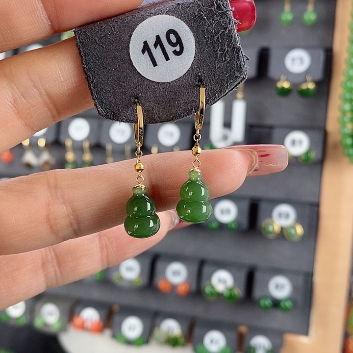 和田玉耳饰18K金镶嵌