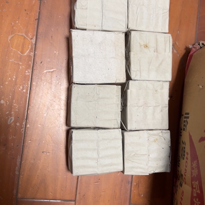 二***木大哥专拍链接…………