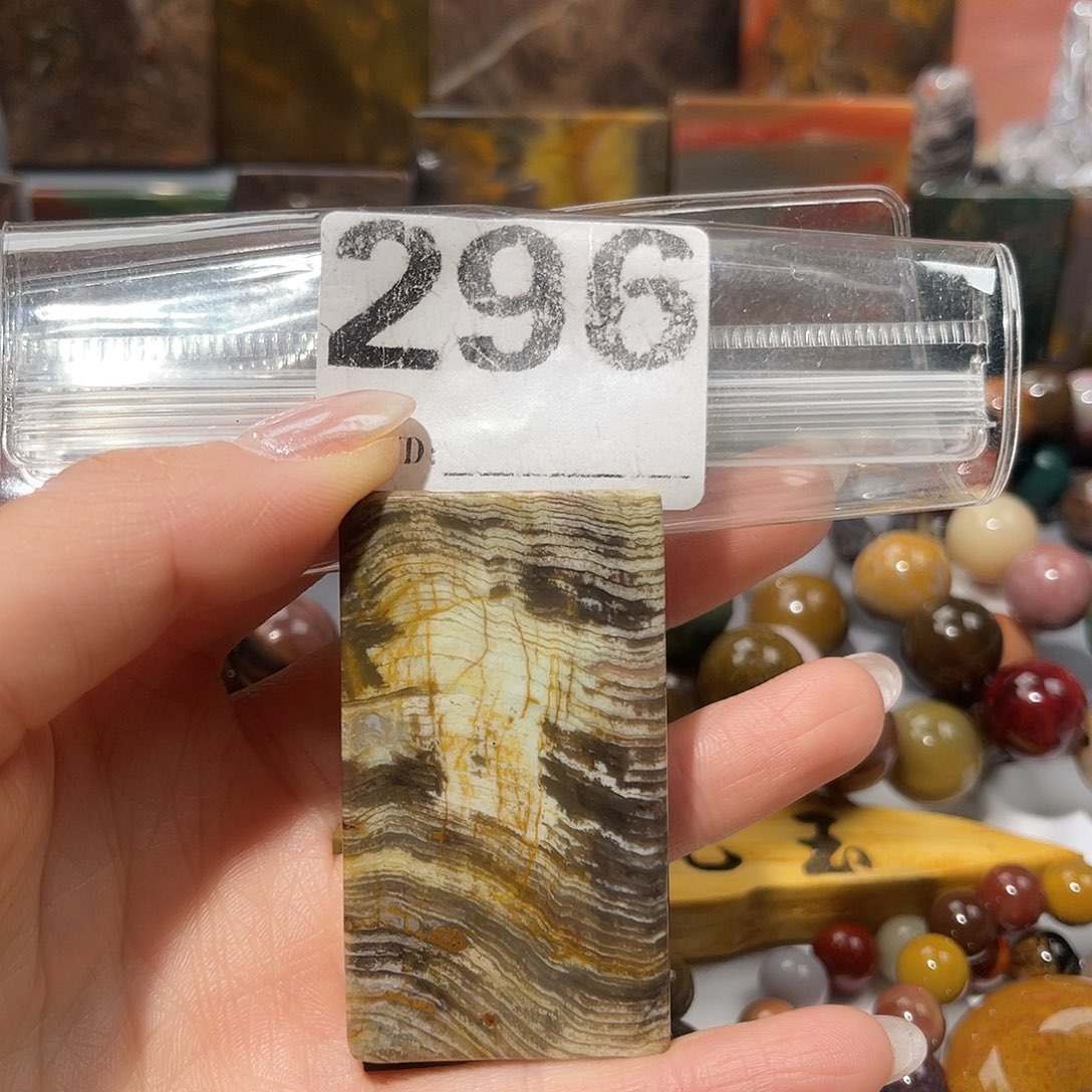 硅化玉未镶嵌天然北票硅化玉吊坠