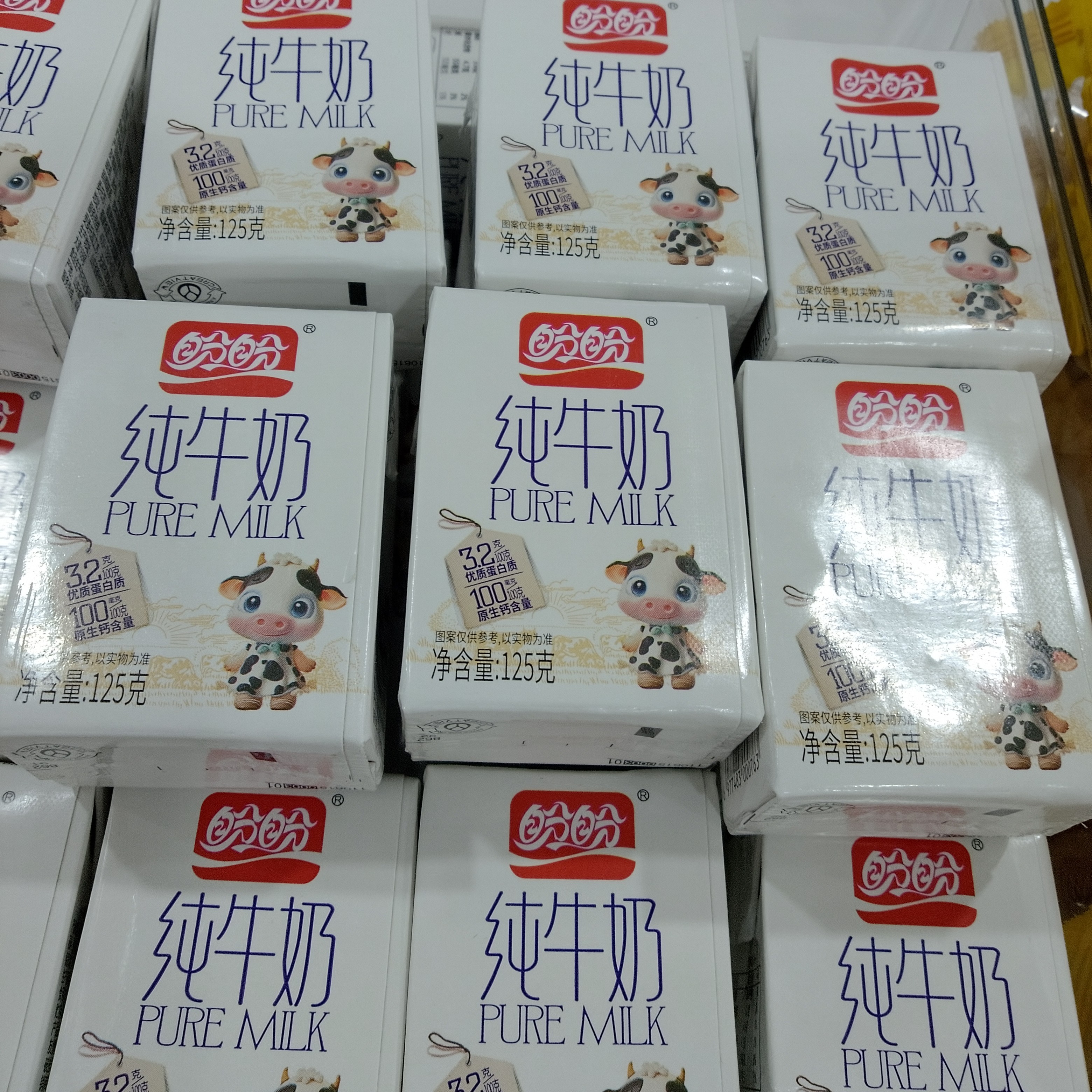盼盼纯牛奶全脂灭菌乳