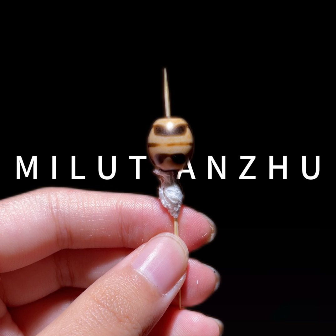 上肯纯手工；中线虎牙达洛，尺寸：14x12mm