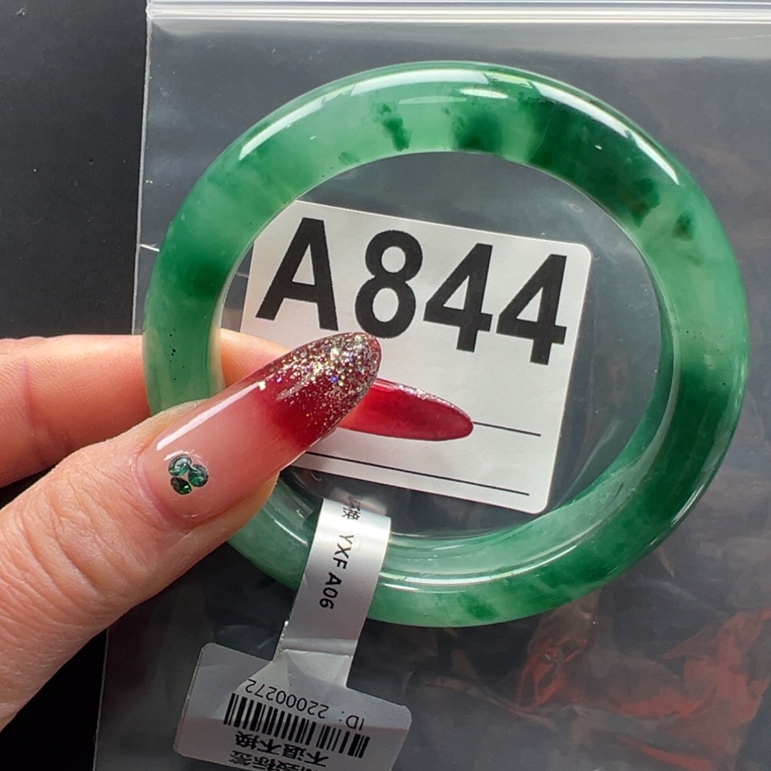 石英质玉未镶嵌手镯秀秀59