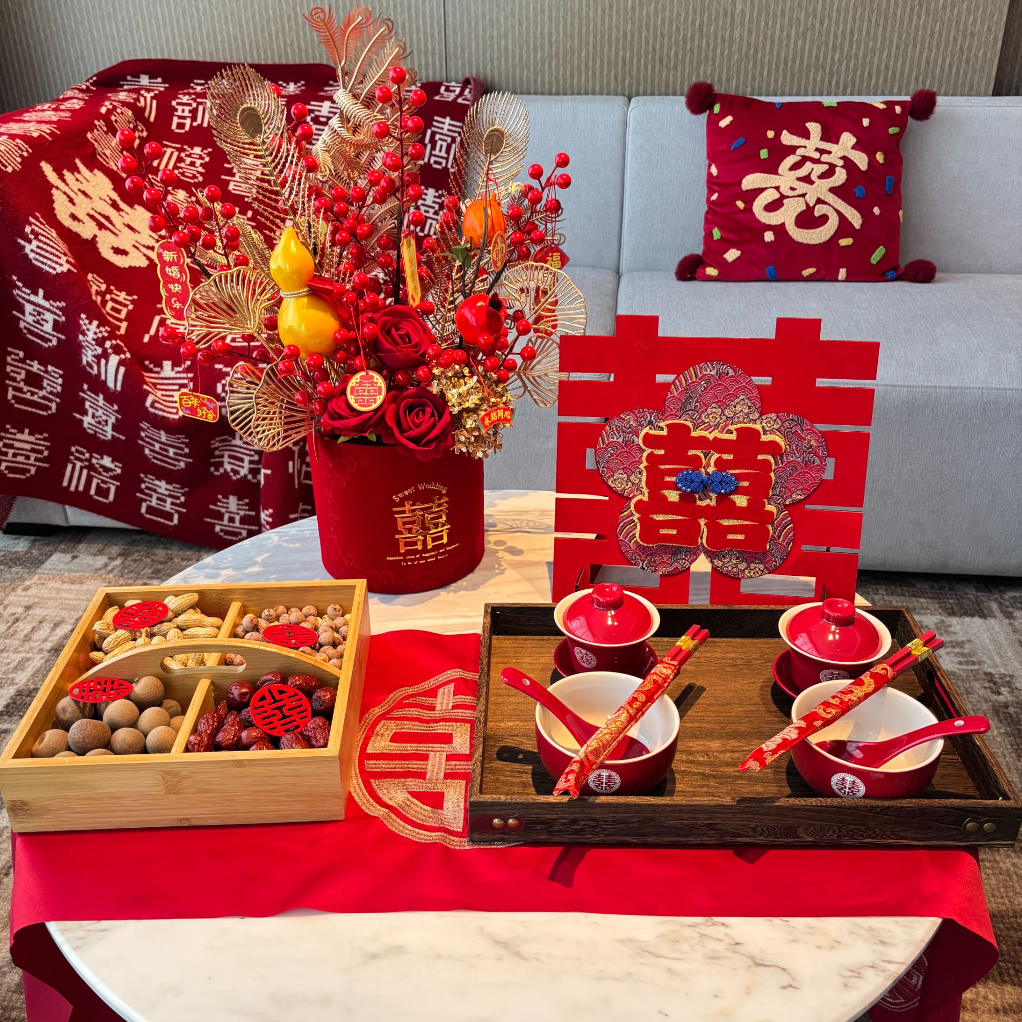 婚房布置结婚茶几套装客厅摆件装饰敬茶桌男方女方订婚宴酒店全套