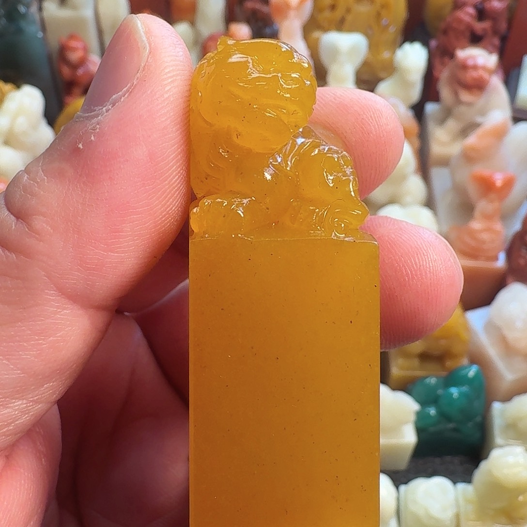 寿山石印石寿山石