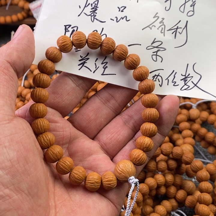 猴头核桃手串九***丶猴头