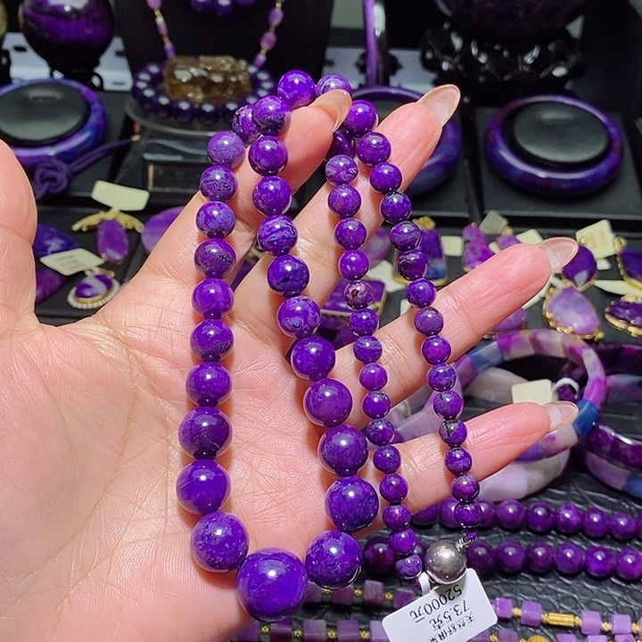 苏纪石（舒俱来）项链未镶嵌