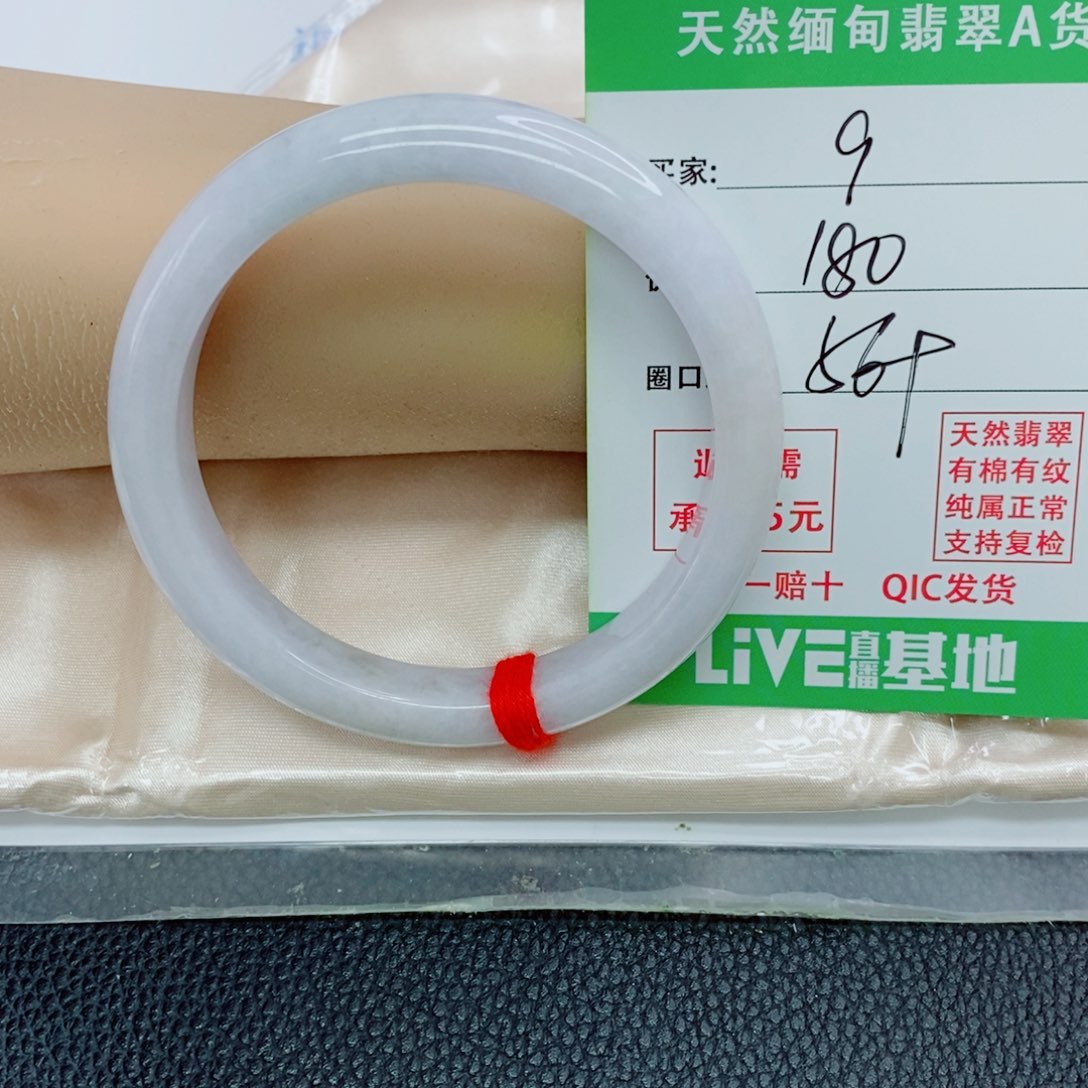 翡翠未镶嵌手镯天然翡翠9