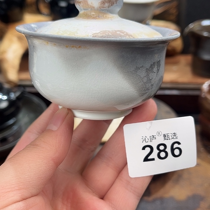 沁庐柴窑古法柴烧全手工茶具