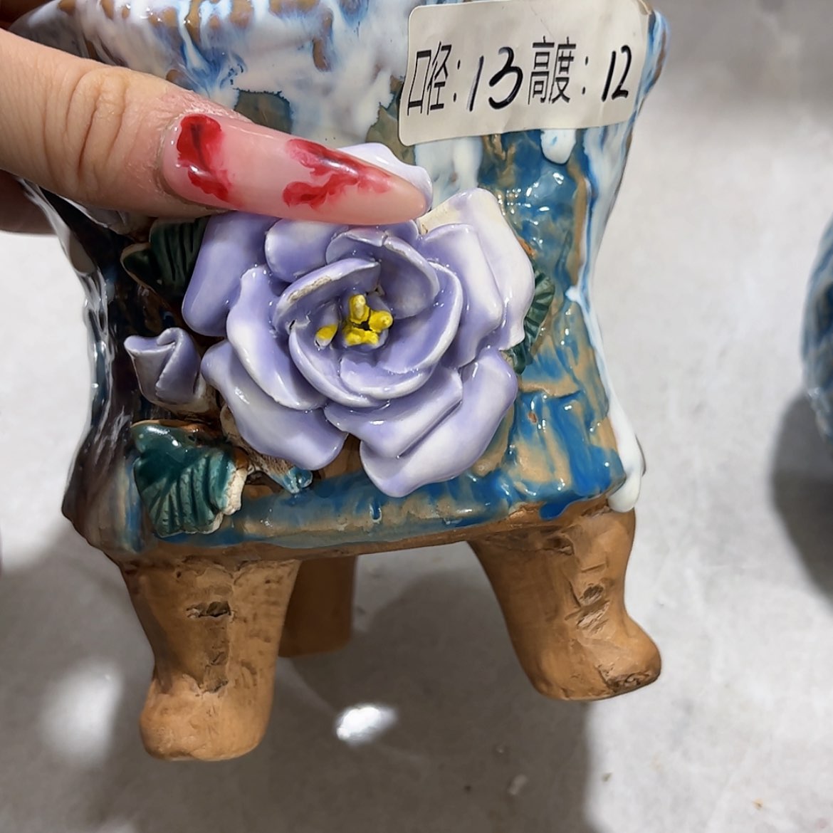 【闪购商品】红陶福利