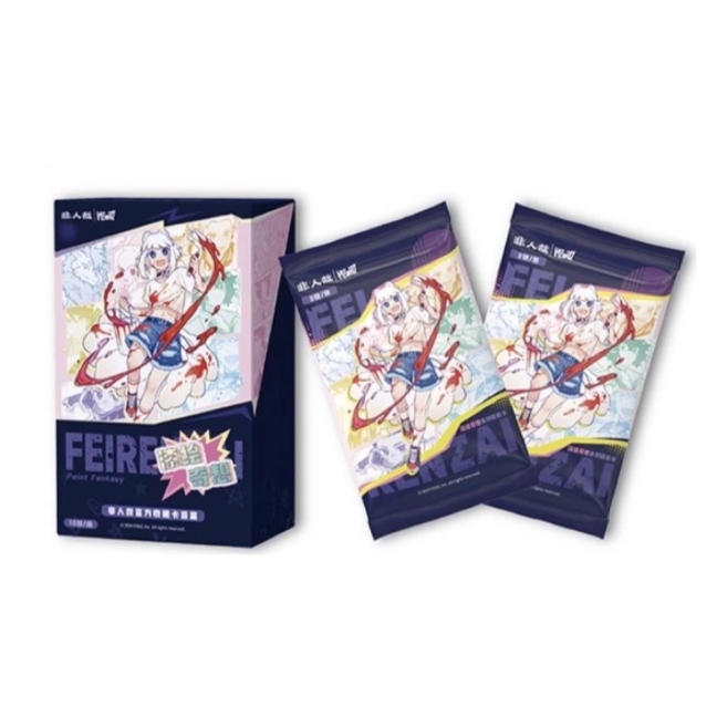 Hitcard收藏家系列-《非人哉》漆绘奇想官方收藏卡 (代拆)