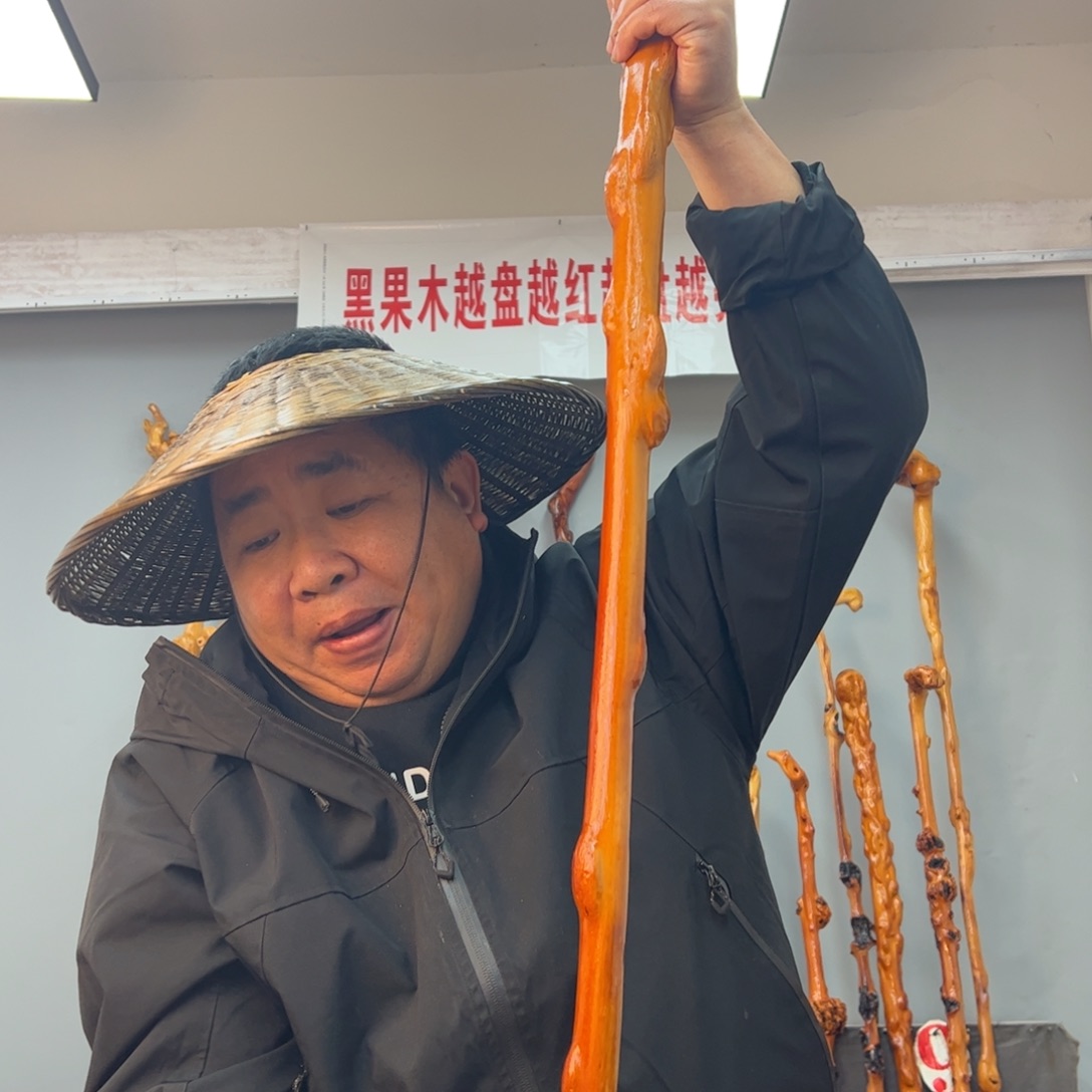 黑果木其他沧***笑黑果木259