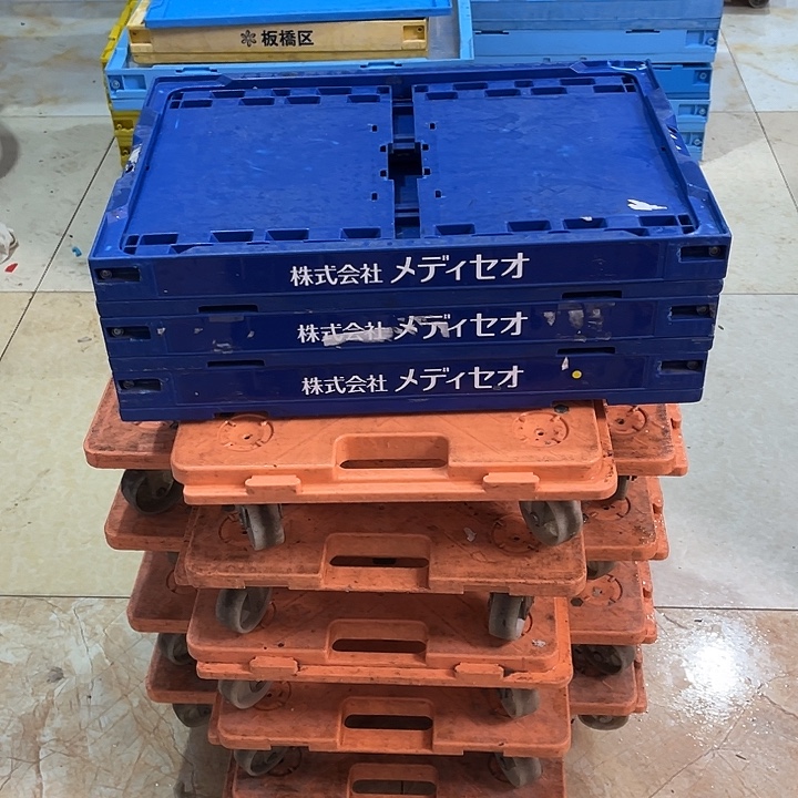  ***星厚款家用五金工具箱三个不带盖