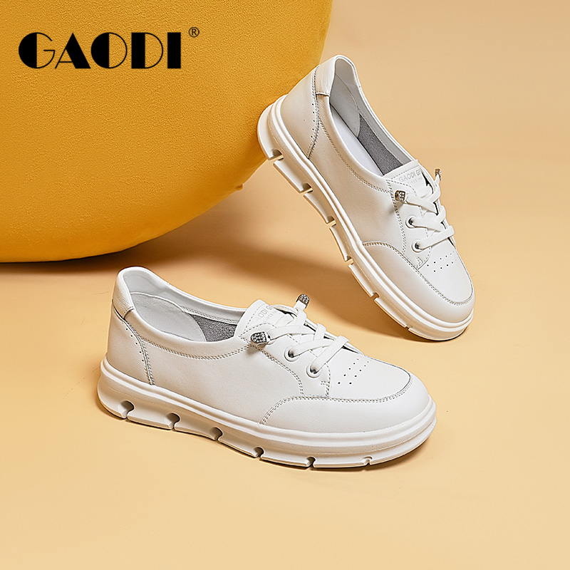 GAODI/高蒂牛剖层舒适透气薄款休闲板鞋小白鞋百搭软底54216-105