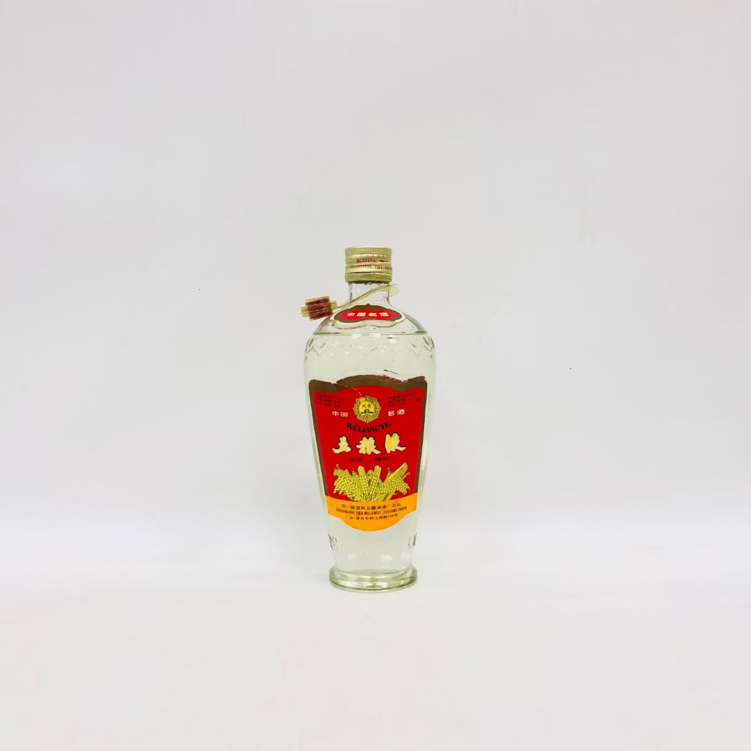 五粮液HD 90年代 单圈萝卜瓶五粮液 浓香型白酒收藏摆柜52度500ml
