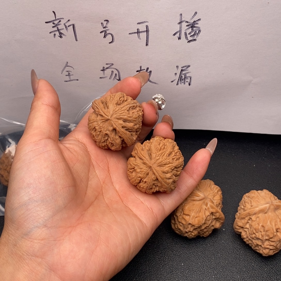 淄***赁文玩核桃把件平谷粗筋全