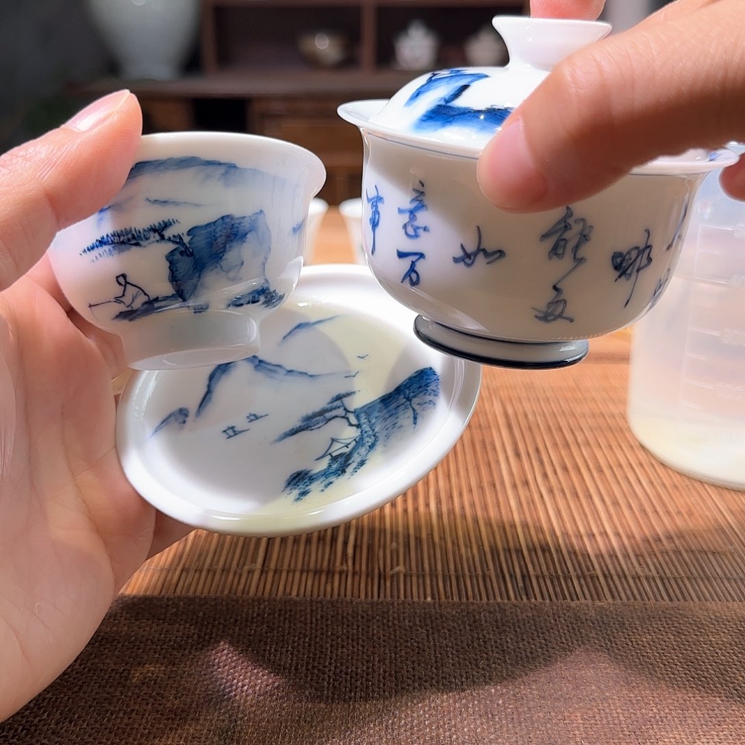 杯三钰堂直播闪购专属链接（以闪拍图片为准）