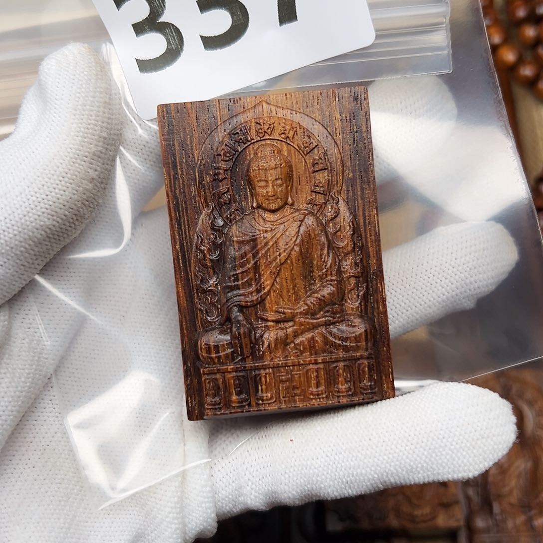 贡木其他咖*男牌子牌子