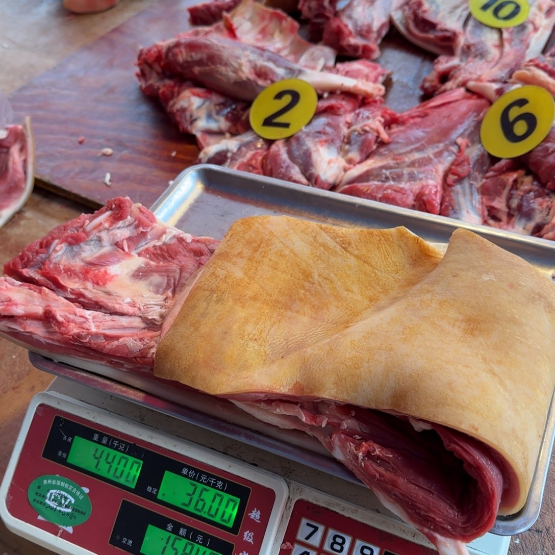 7中国大陆食用农产品4.4