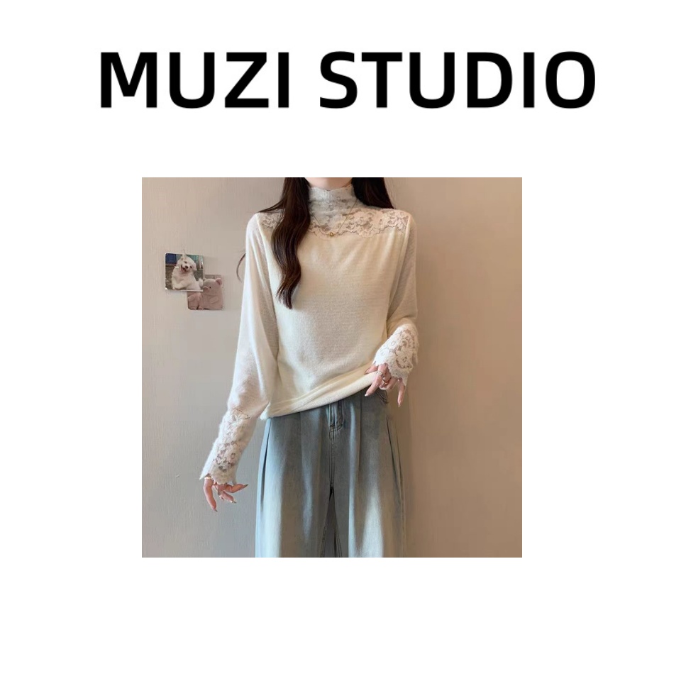 【沐子女装】C3-6095米白色蕾丝拼接打底