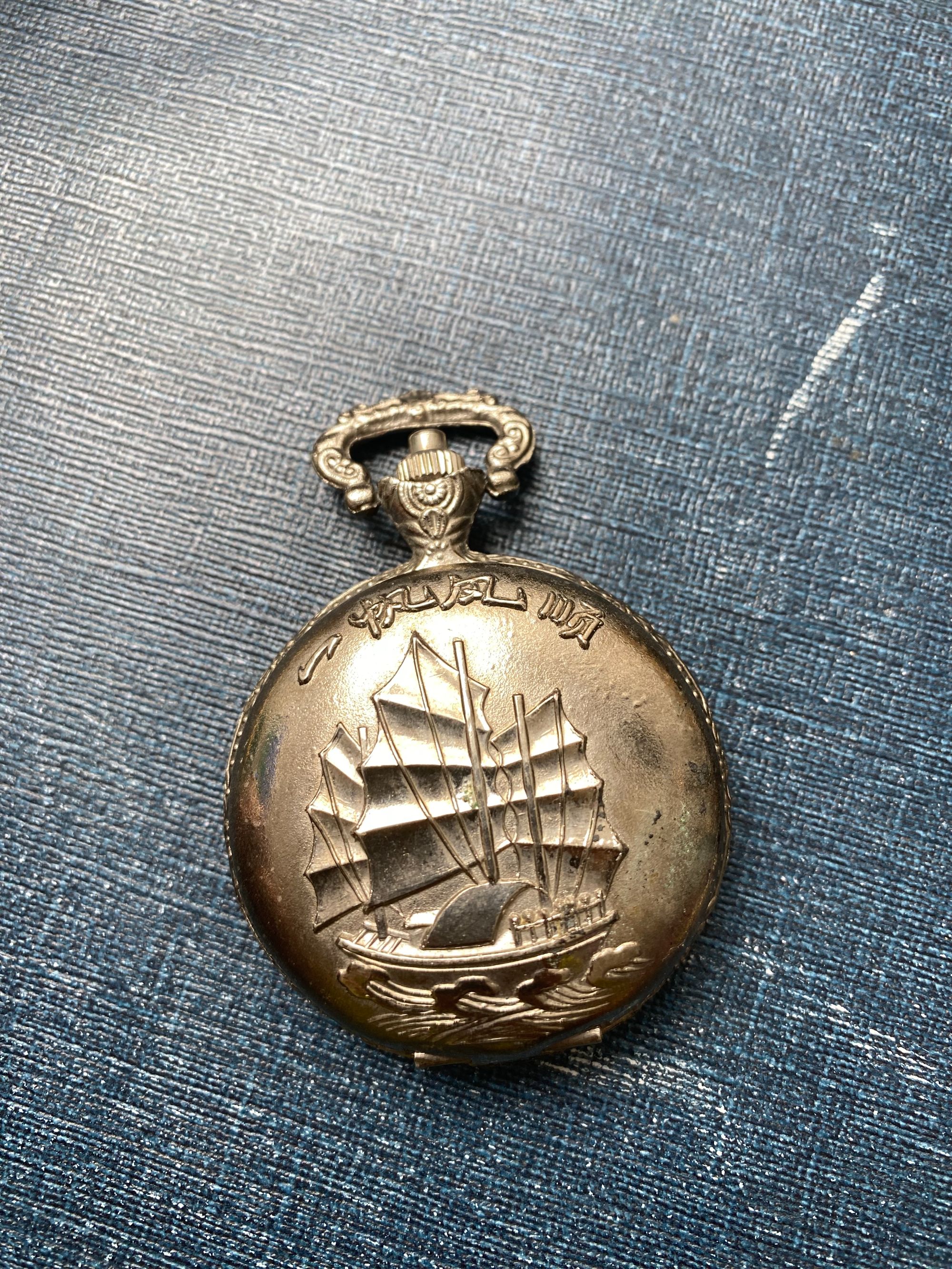 复古翻盖大号帆船怀表适合学生与老年人（以直播间展示为准)