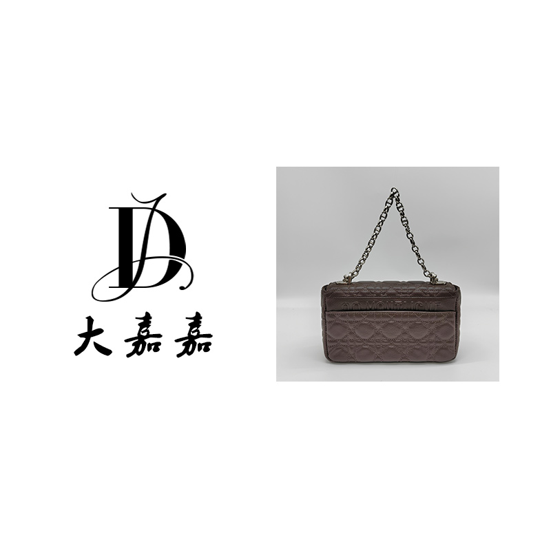 大嘉嘉  【安可拉红-卡罗caro】牛皮  小香风 小方包 30103