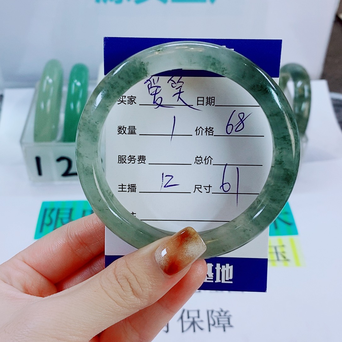 石英质玉未镶嵌手镯12