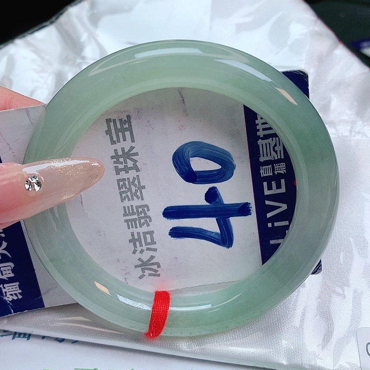 翡翠手镯未镶嵌缅甸天然a货翡翠手镯