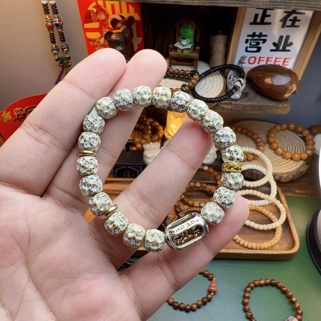 菩提根/象牙果手串