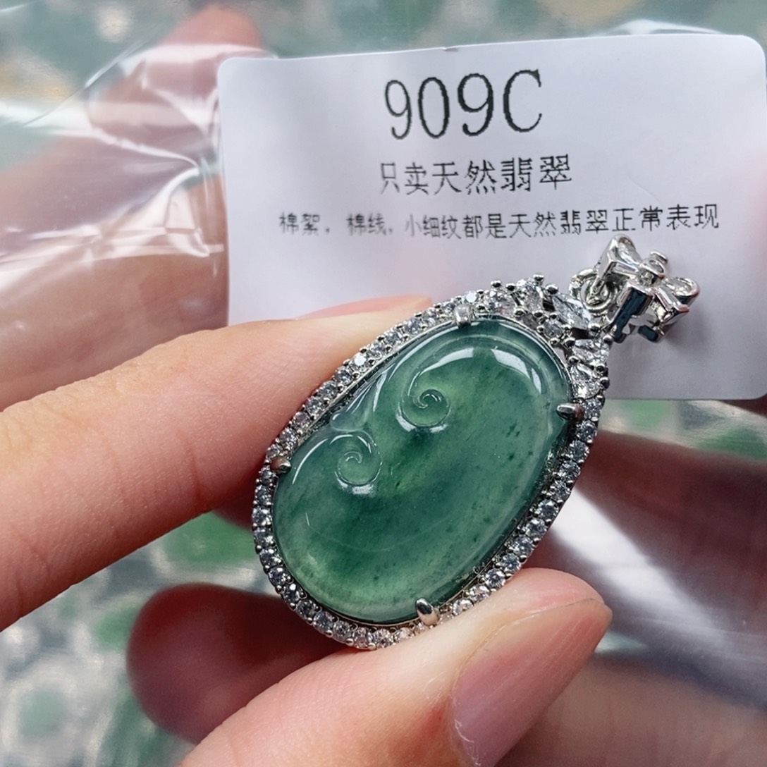 【闪购商品】颈饰未镶嵌翡翠
