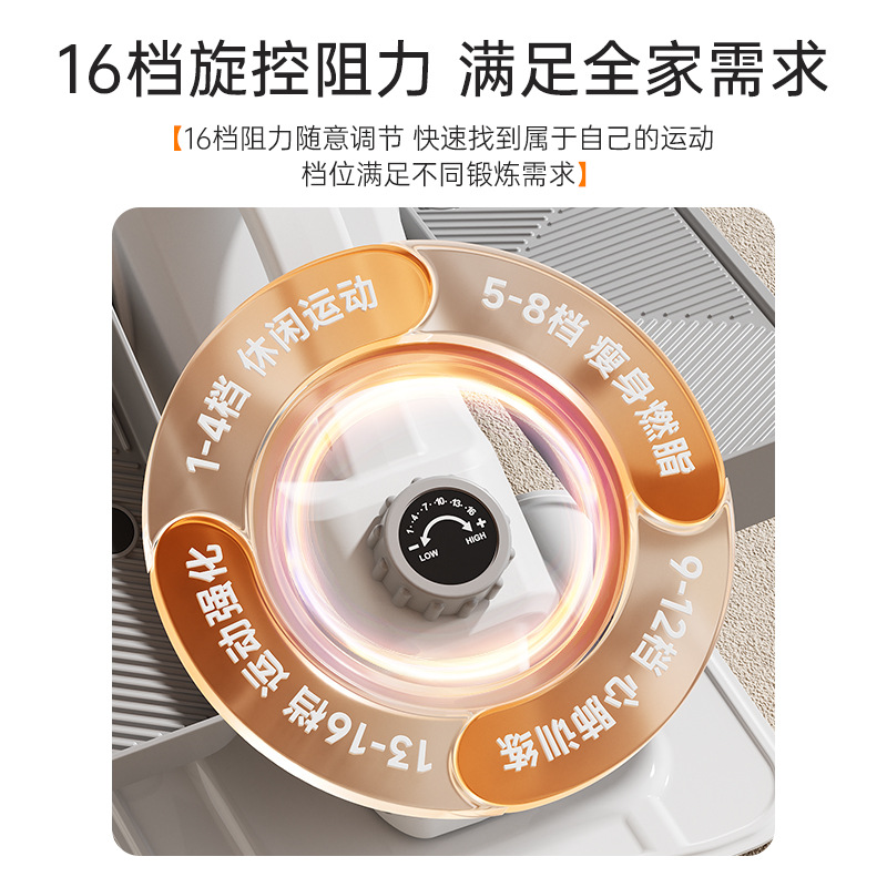 迷你椭圆机小型家用桌下椭圆仪健身踏步机磁控静音室内太空漫步机