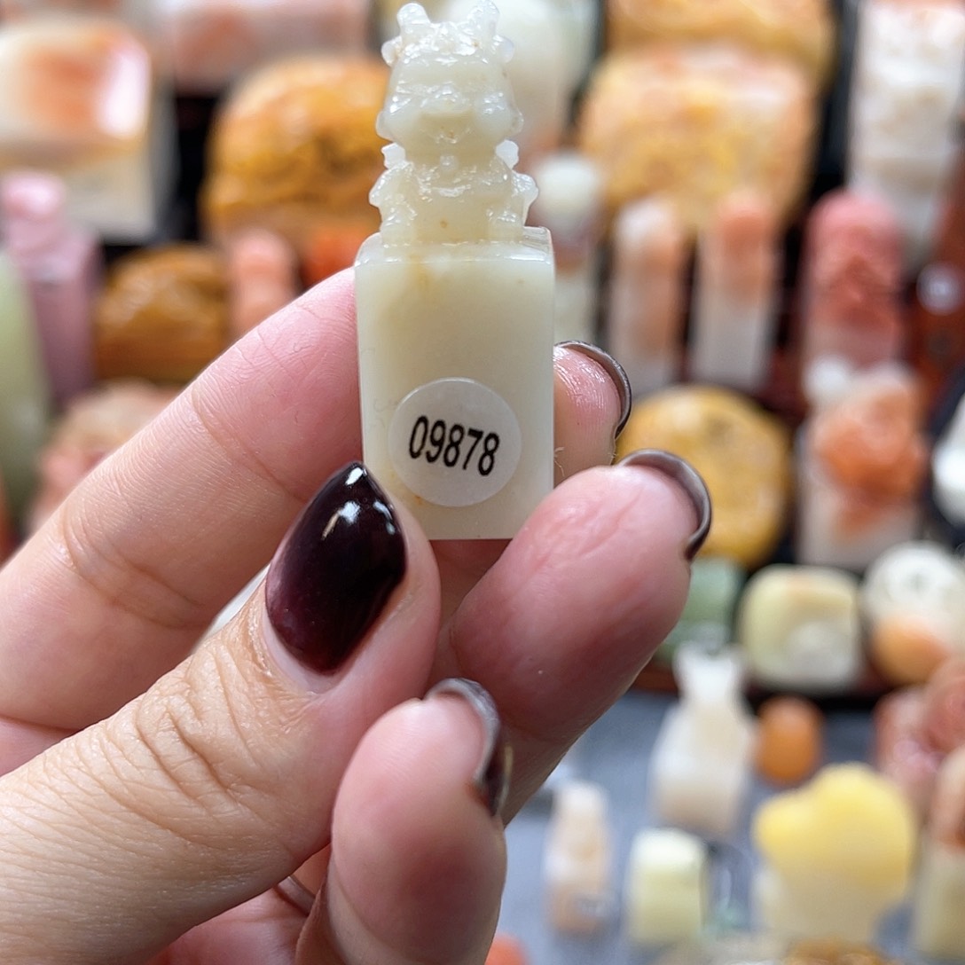 寿山石印石98780000000000