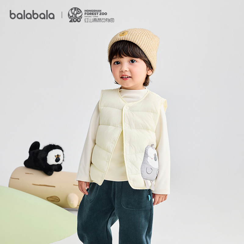 【红山森林动物园IP商场同款】巴拉巴拉儿童羽绒马甲2025新款冬装