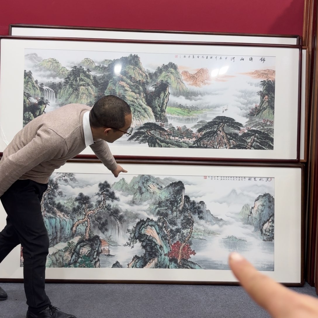 国画手绘作品带框210成80