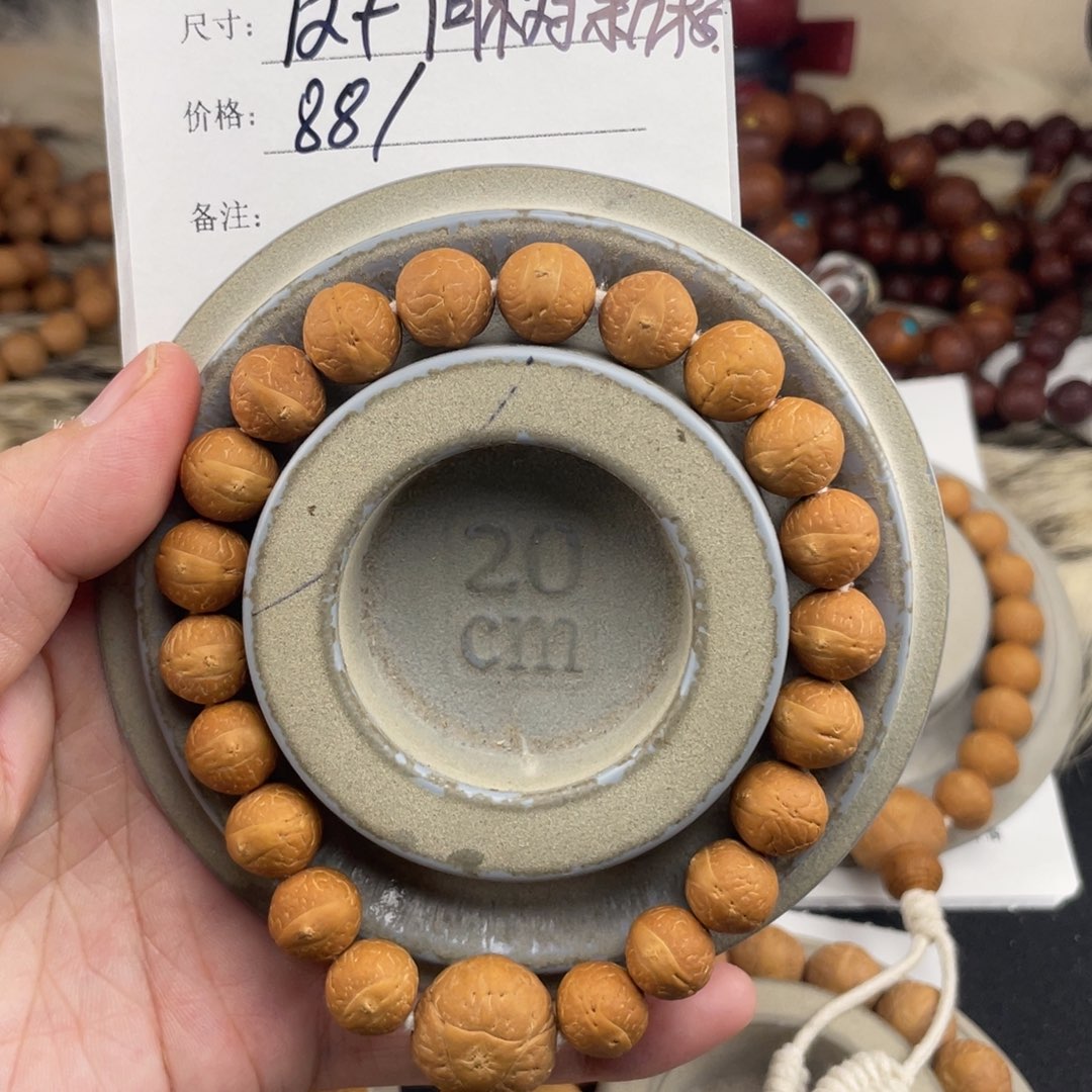 手串凤眼菩提T165-k40凤眼菩提12+