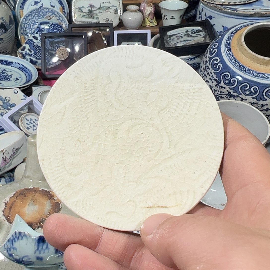 瓷片瓷片标本，全场包邮
