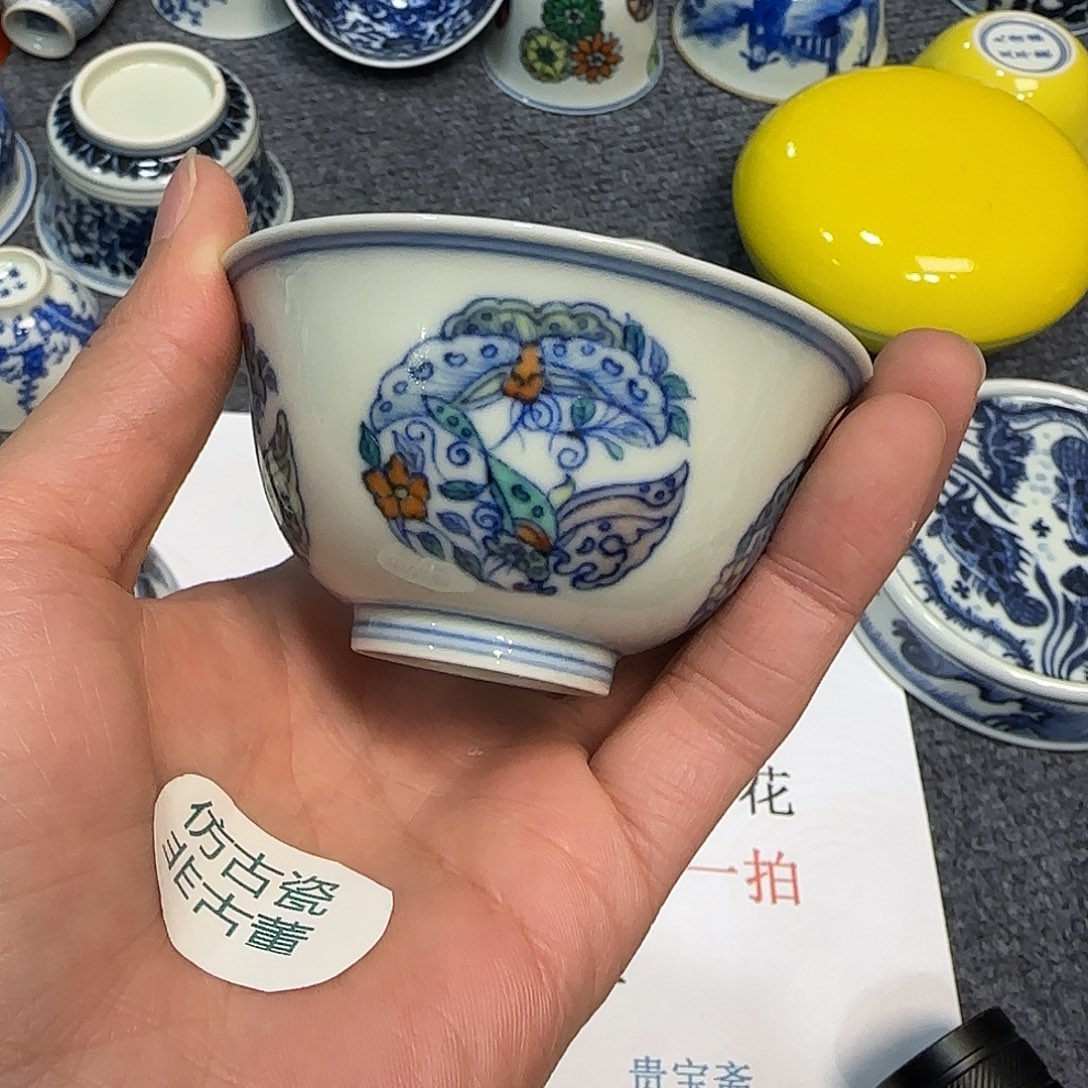 罐当代仿古精品全手工