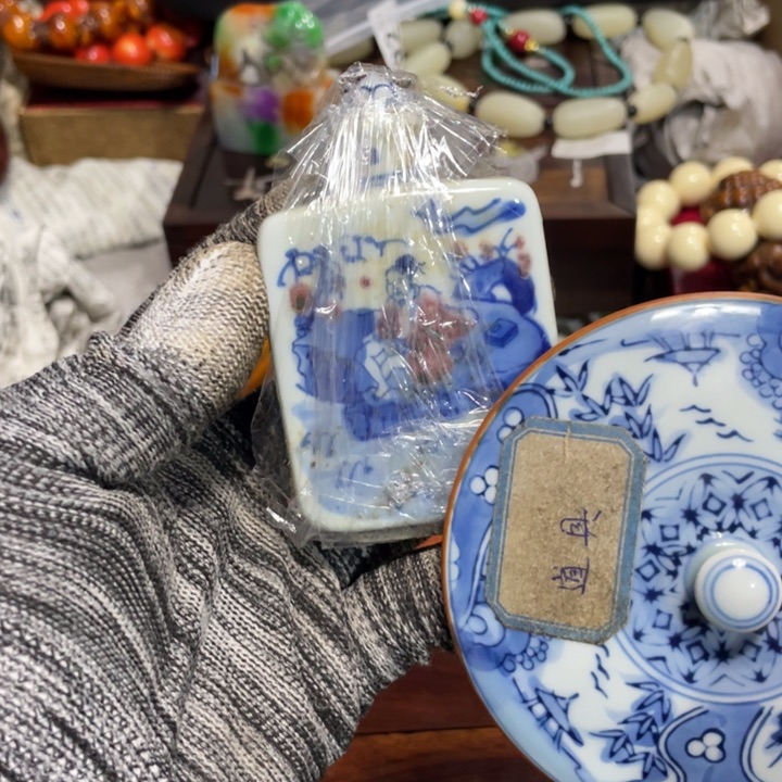 紫砂陶瓷艺术陶瓷艺术陶瓷艺术