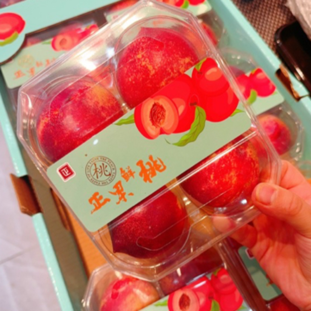 网红正红鲜桃(小盒)桃子同城送云南省