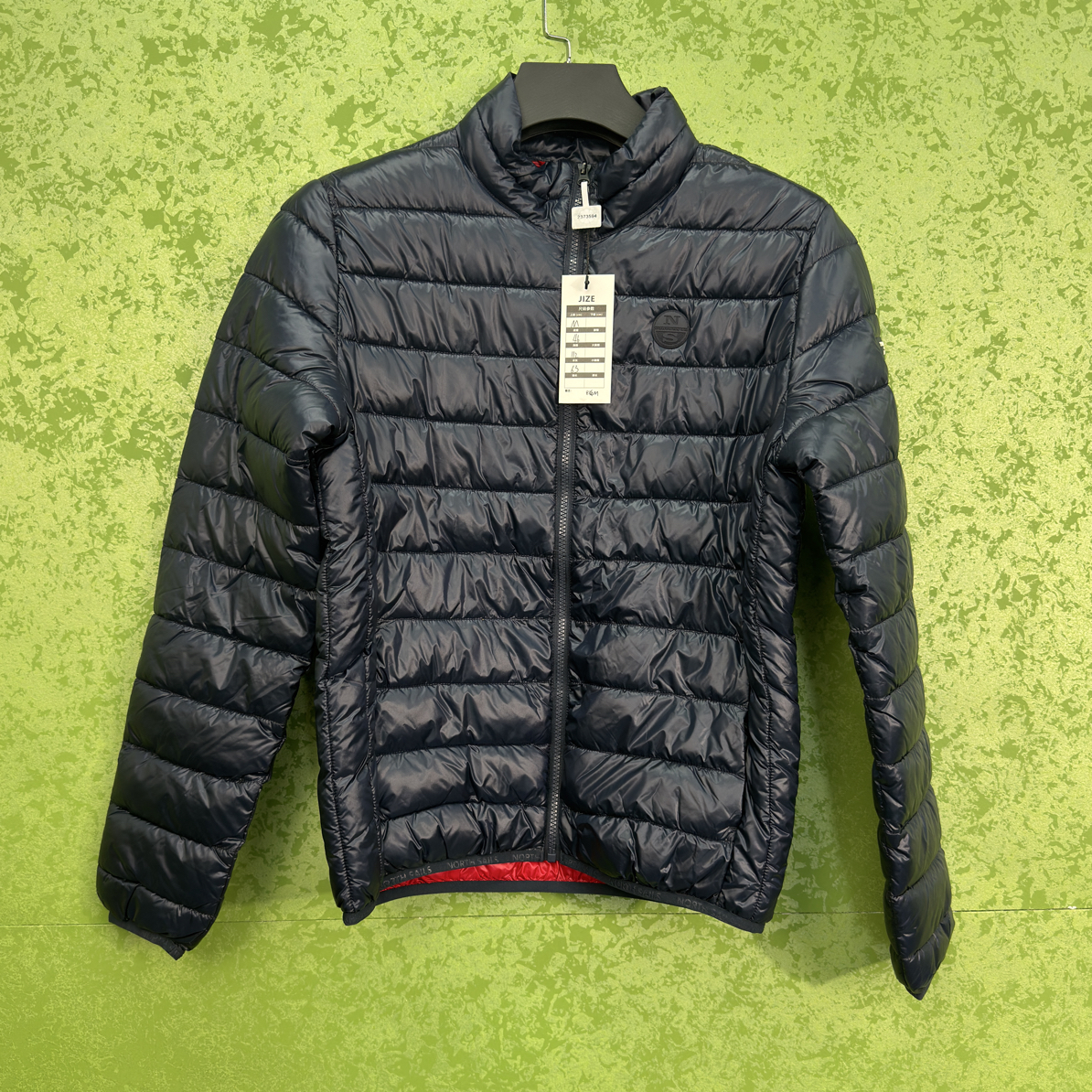 未使用 Prada/普拉达 美洲杯帆船棉服夹克/M/工价13000/全新