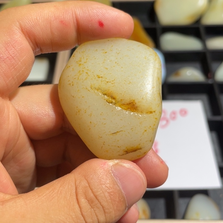 和田玉未镶嵌吊坠(不含链)叁*