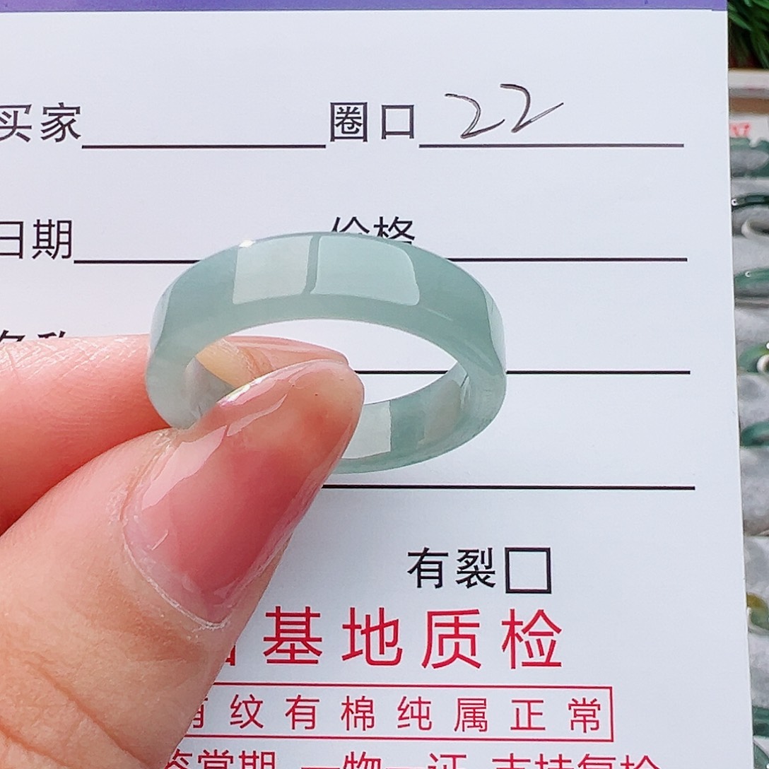 翡翠戒指未镶嵌翡翠