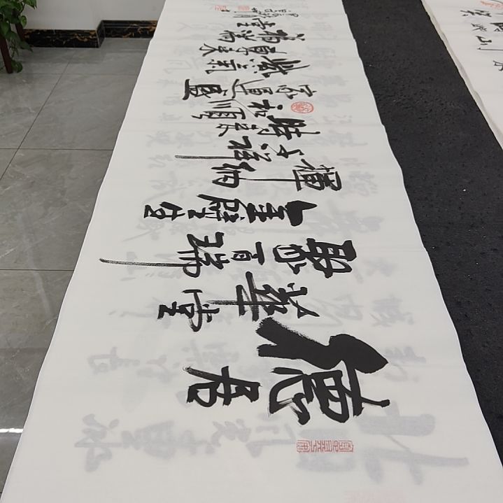 白武坤老师作品一副作品