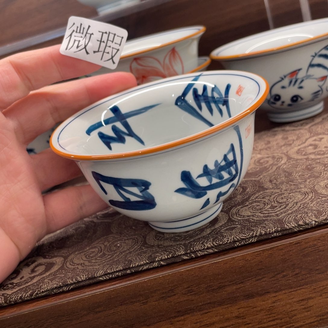 釉下手绘茶具微瑕