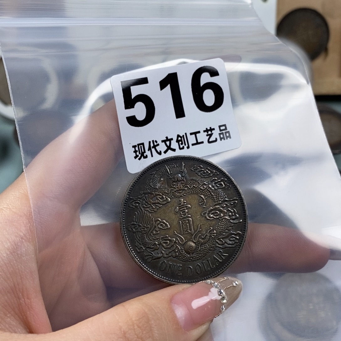 铜?****吗现代文创仿古工艺品