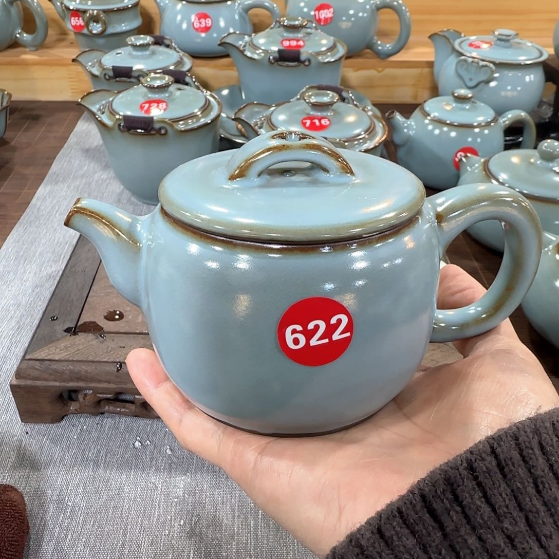 瓷片玉*豆编号发货，小微瑕发货！